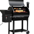 ከፍተኛ ጥራት ያለው Pellet BBQ Grill